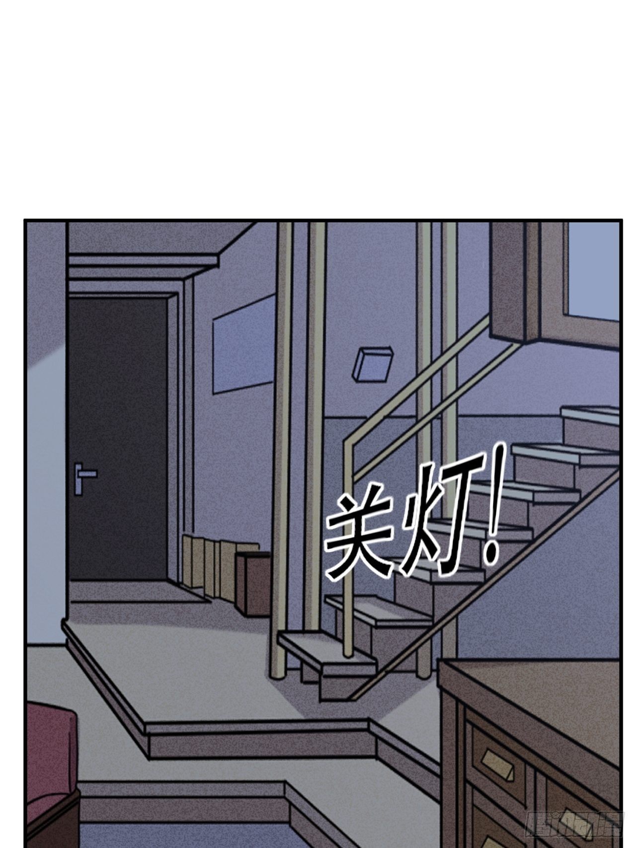 第24话 爱的公寓（上）(1/2)-第25话