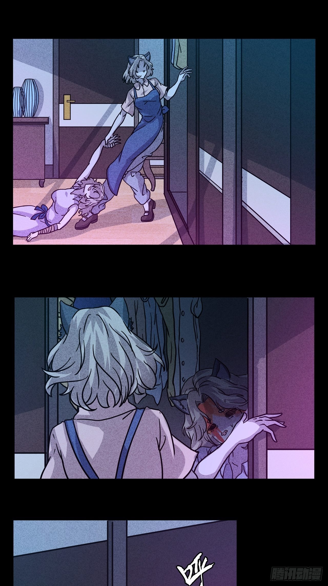 第26话 爱的公寓（下）(1/2)-第27话