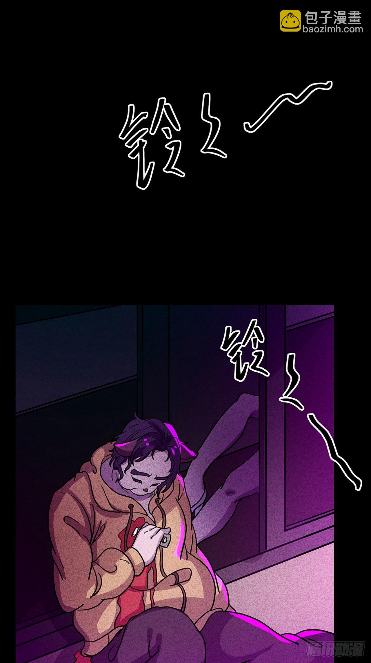 第26话 爱的公寓（下）(1/2)-第27话