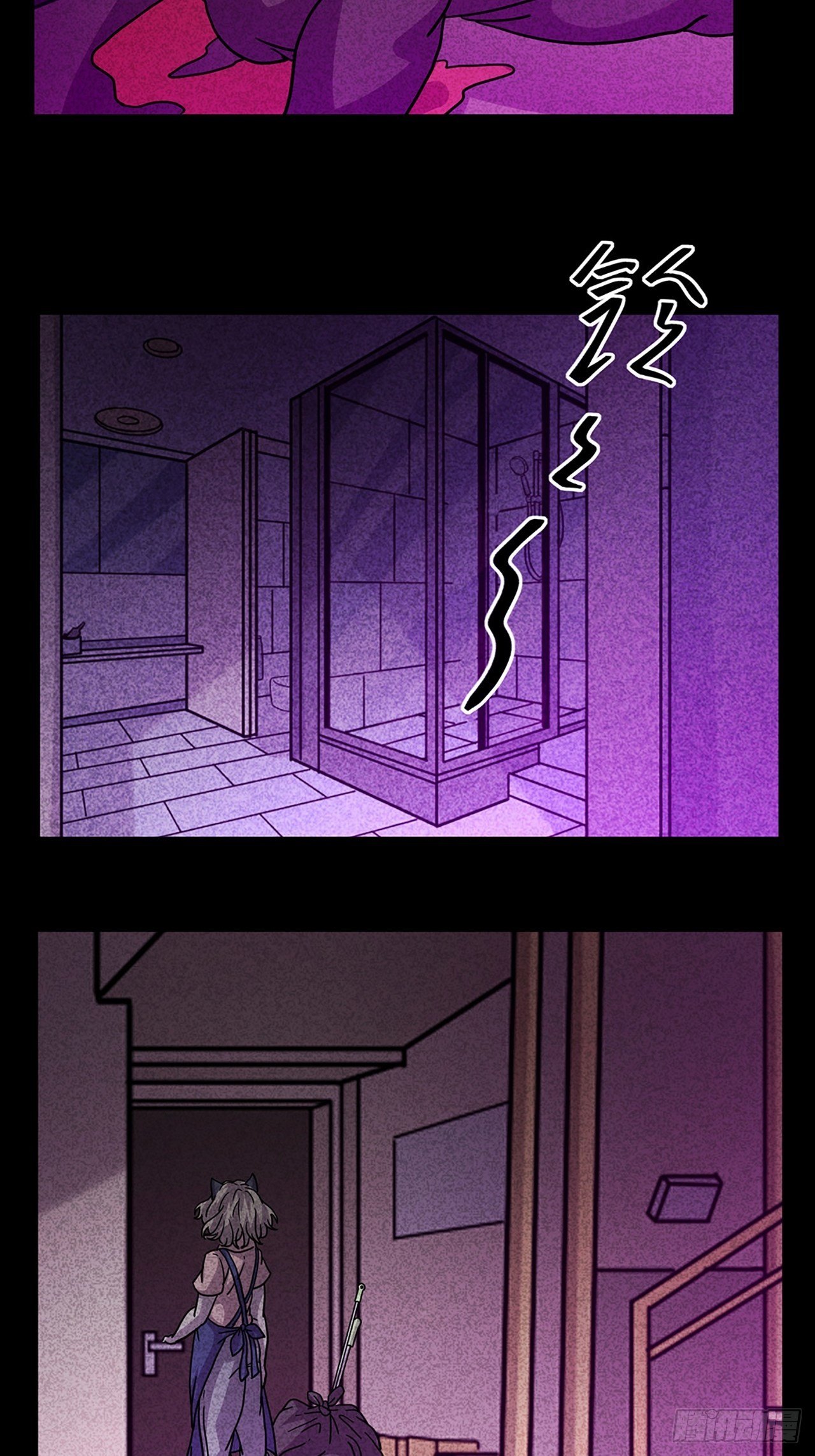 第26话 爱的公寓（下）(1/2)-第27话