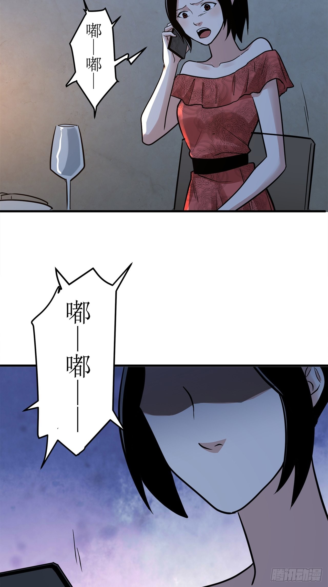 第38话 模范丈夫（中）(1/2)-第39话