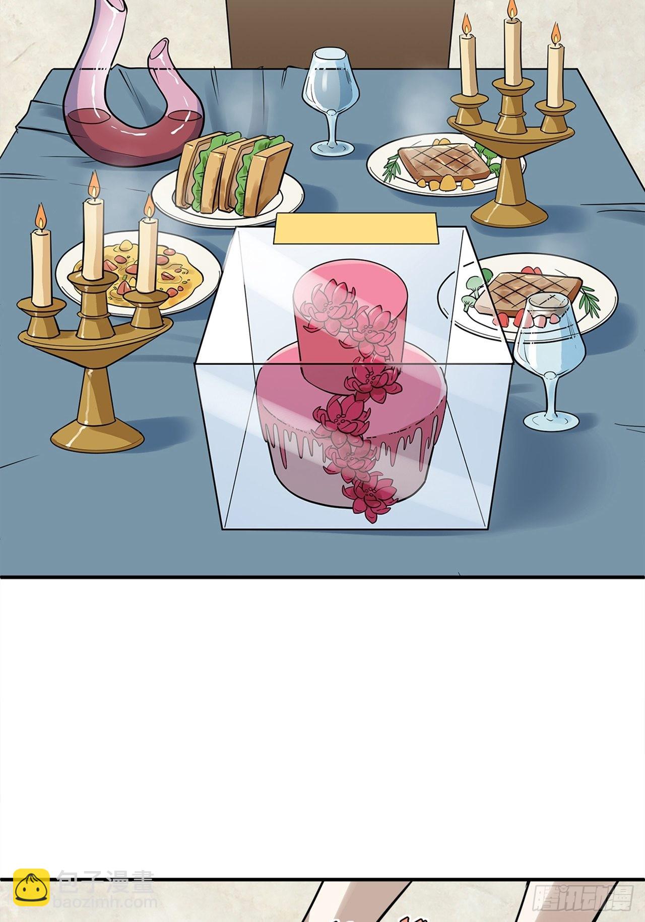 第38话 模范丈夫（中）(1/2)-第39话