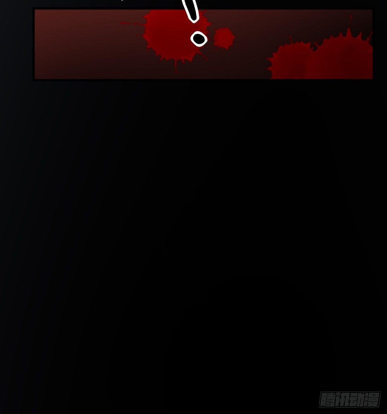 第4话 心检者（下）(1/2)-第5话