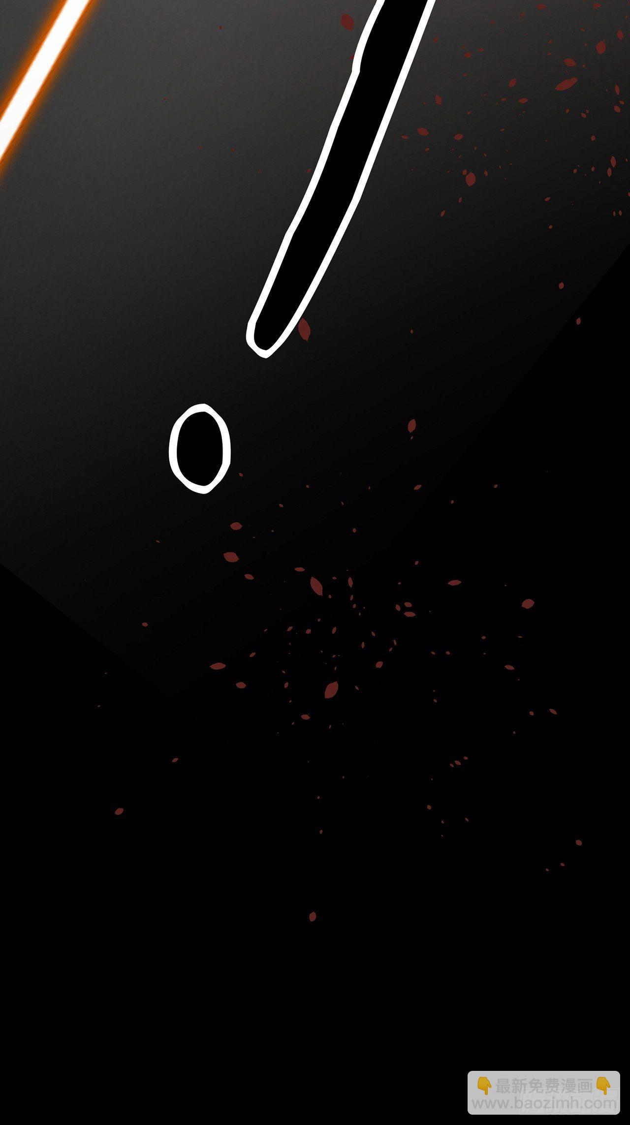 第4话 心检者（下）(1/2)-第5话