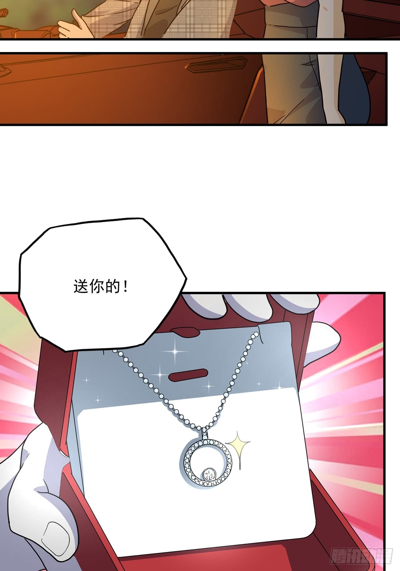 第40话 最后的价值（上）(1/2)-第41话