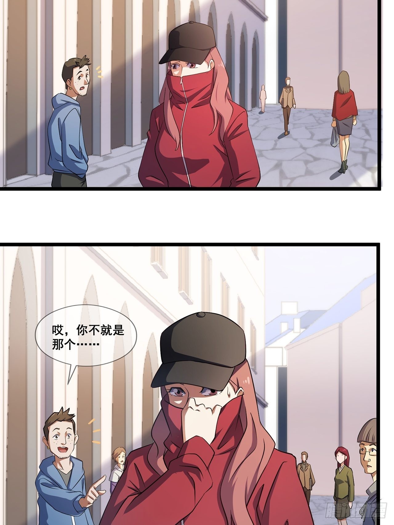 第44话 我朋友亲眼看到的(1/2)-第45话