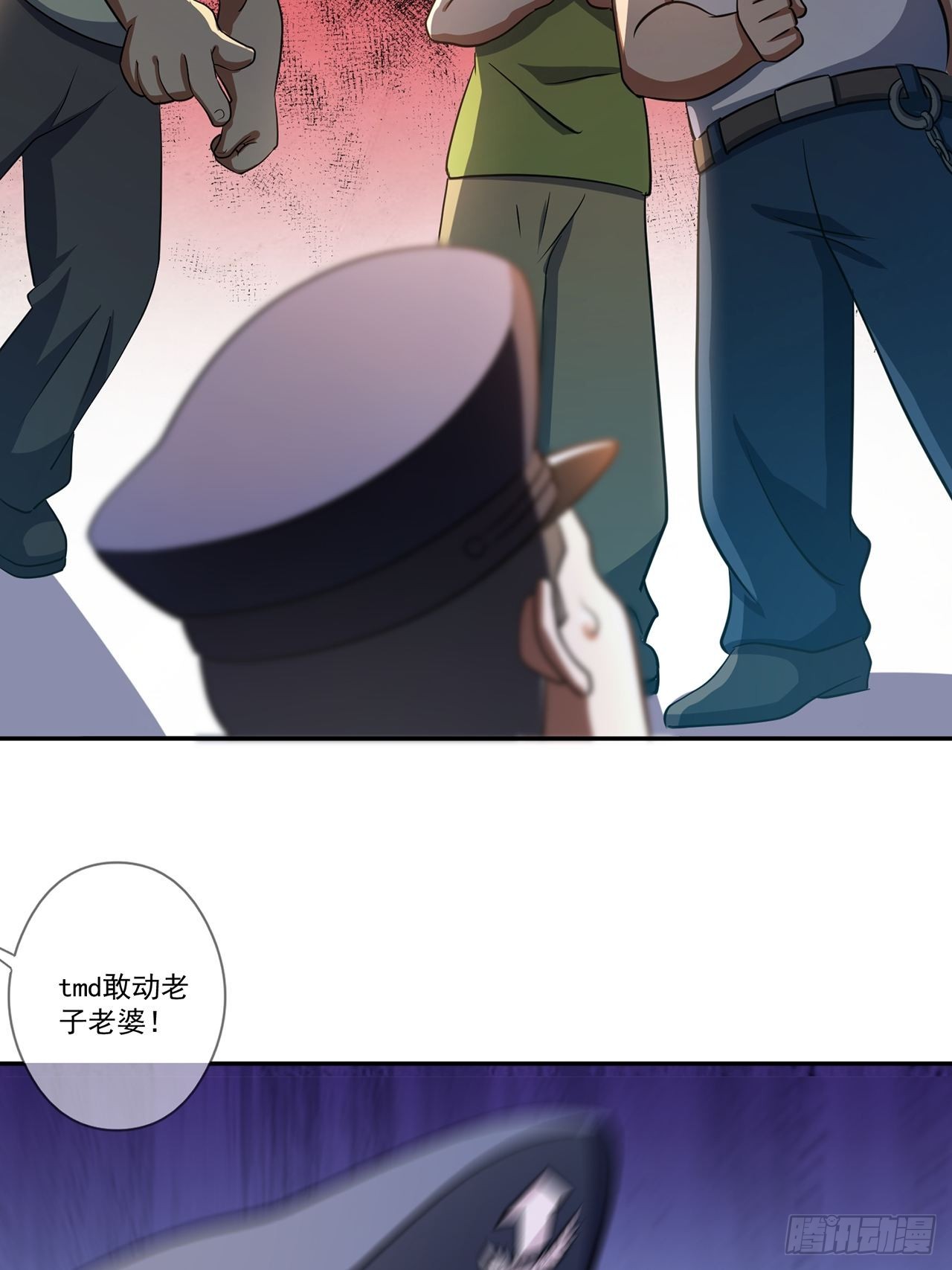 第44话 我朋友亲眼看到的(1/2)-第45话