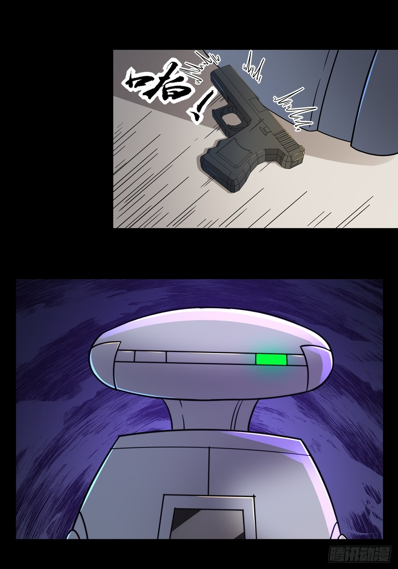 第48话 返航的那一天（下）(1/2)-第49话