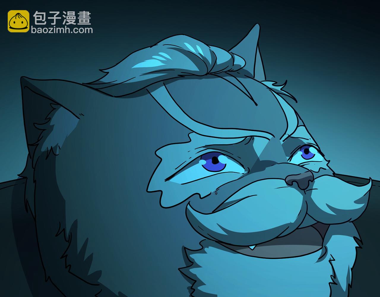 第50话 预言球（中）(1/3)-第51话