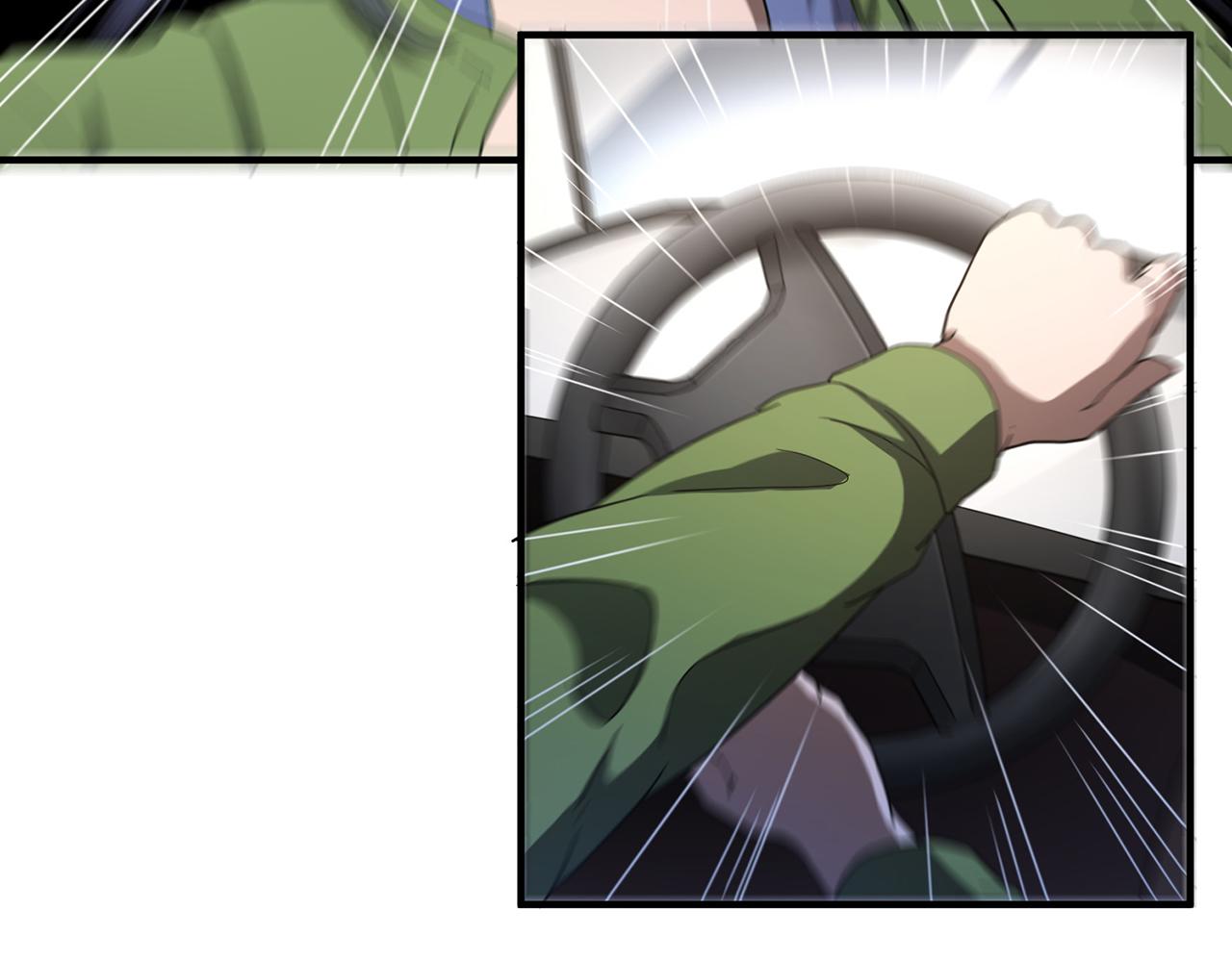 第52话 微笑村（上）(1/3)-第53话