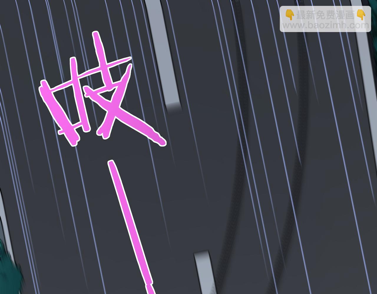第52话 微笑村（上）(1/3)-第53话