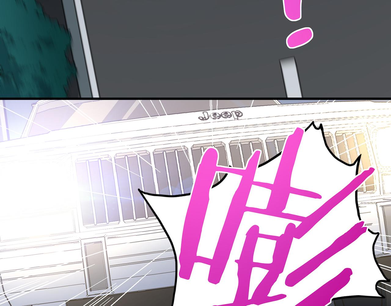 第52话 微笑村（上）(1/3)-第53话