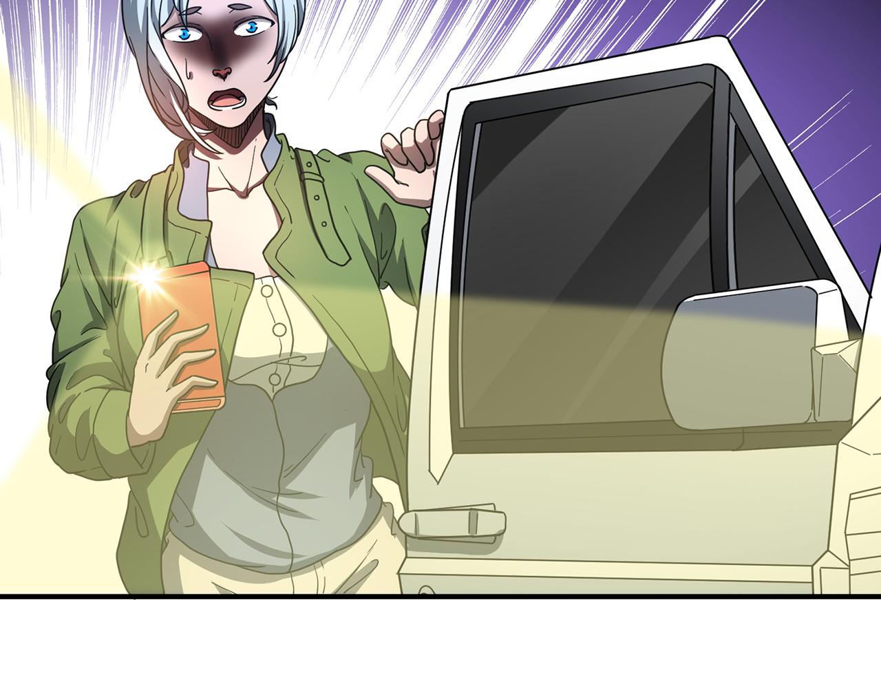 第52话 微笑村（上）(1/3)-第53话