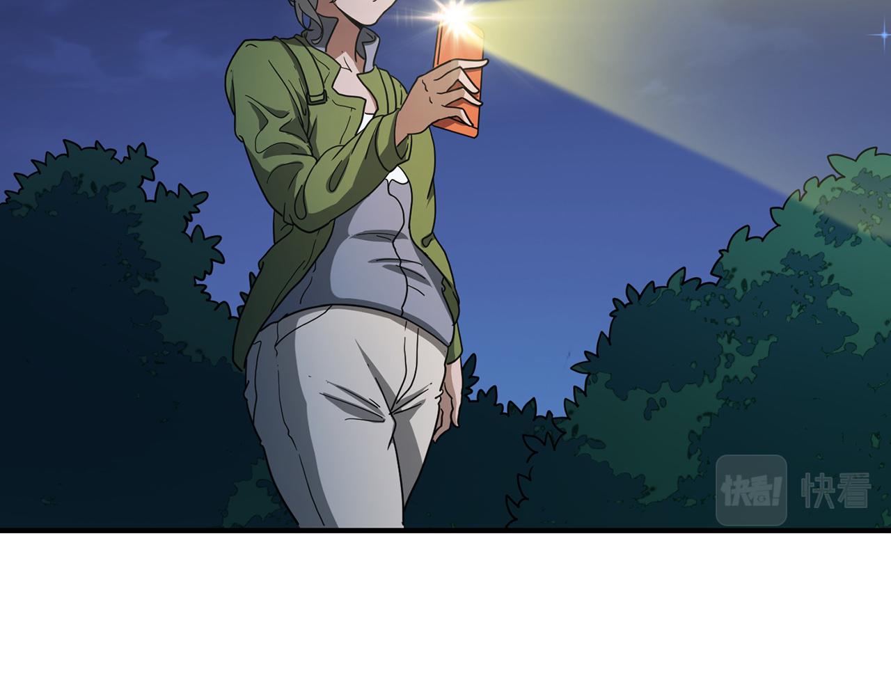 第52话 微笑村（上）(1/3)-第53话