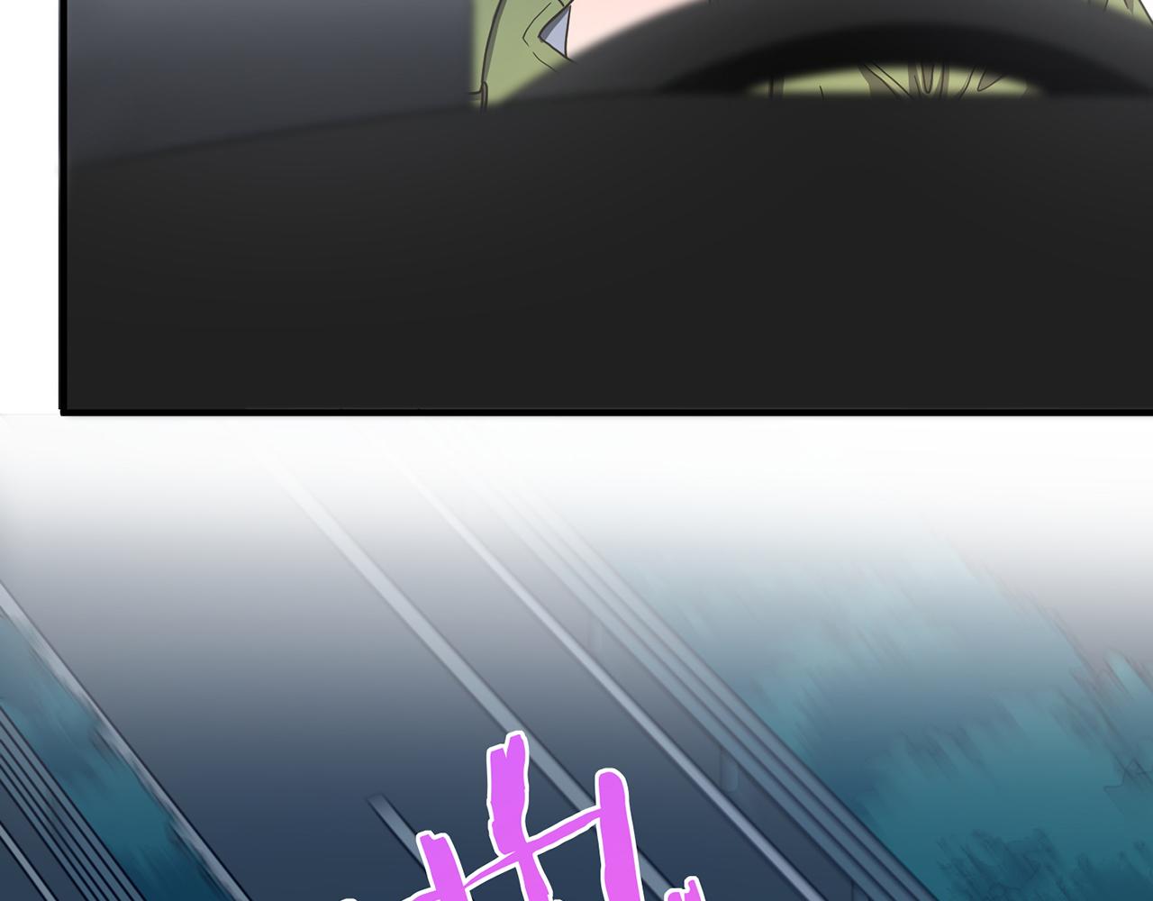 第52话 微笑村（上）(1/3)-第53话