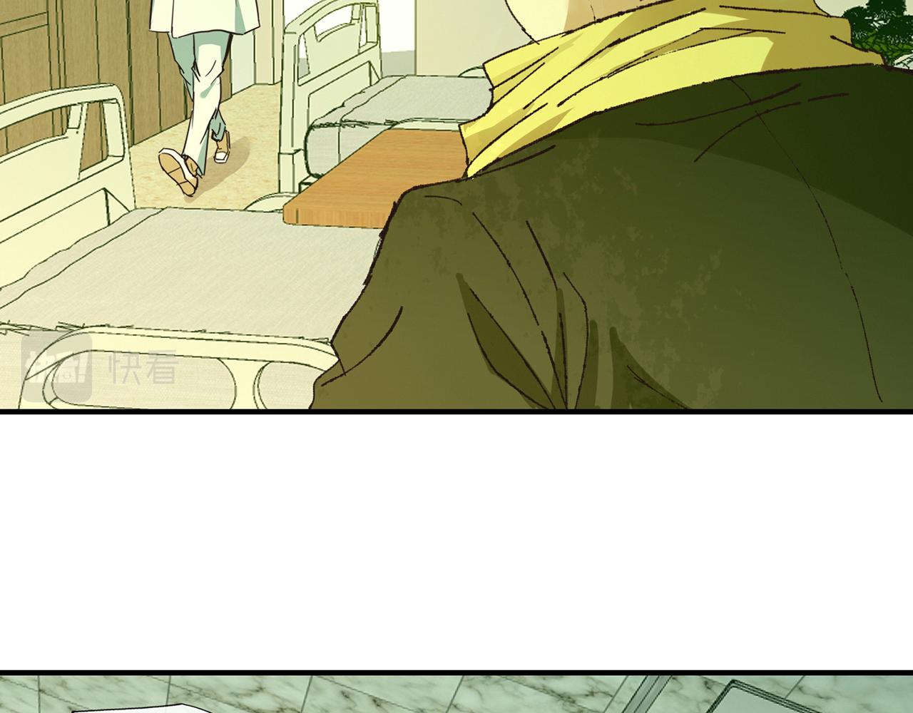 第54话 咖啡血(1/4)-第55话