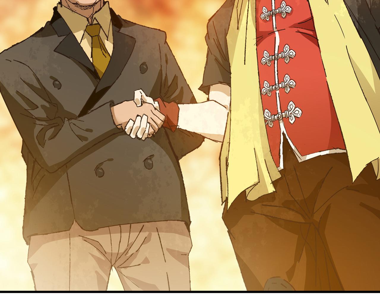 第54话 咖啡血(1/4)-第55话