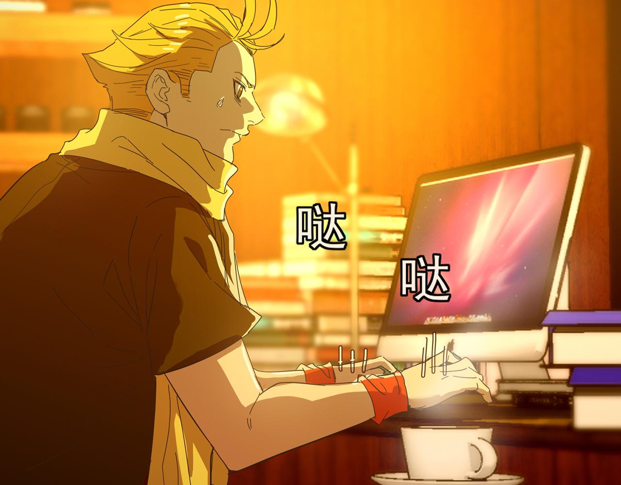 第54话 咖啡血(1/4)-第55话