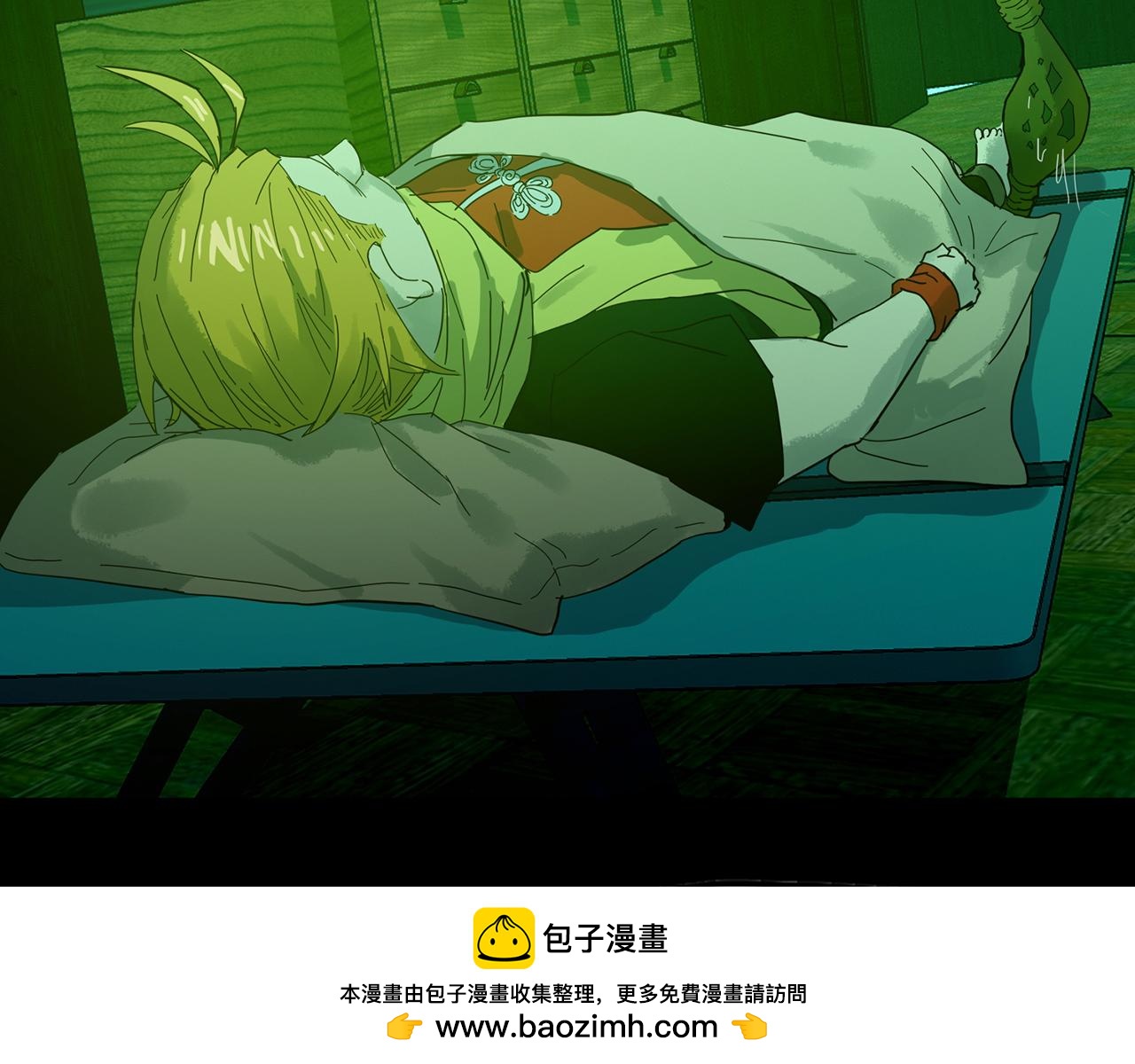 第54话 咖啡血(1/4)-第55话