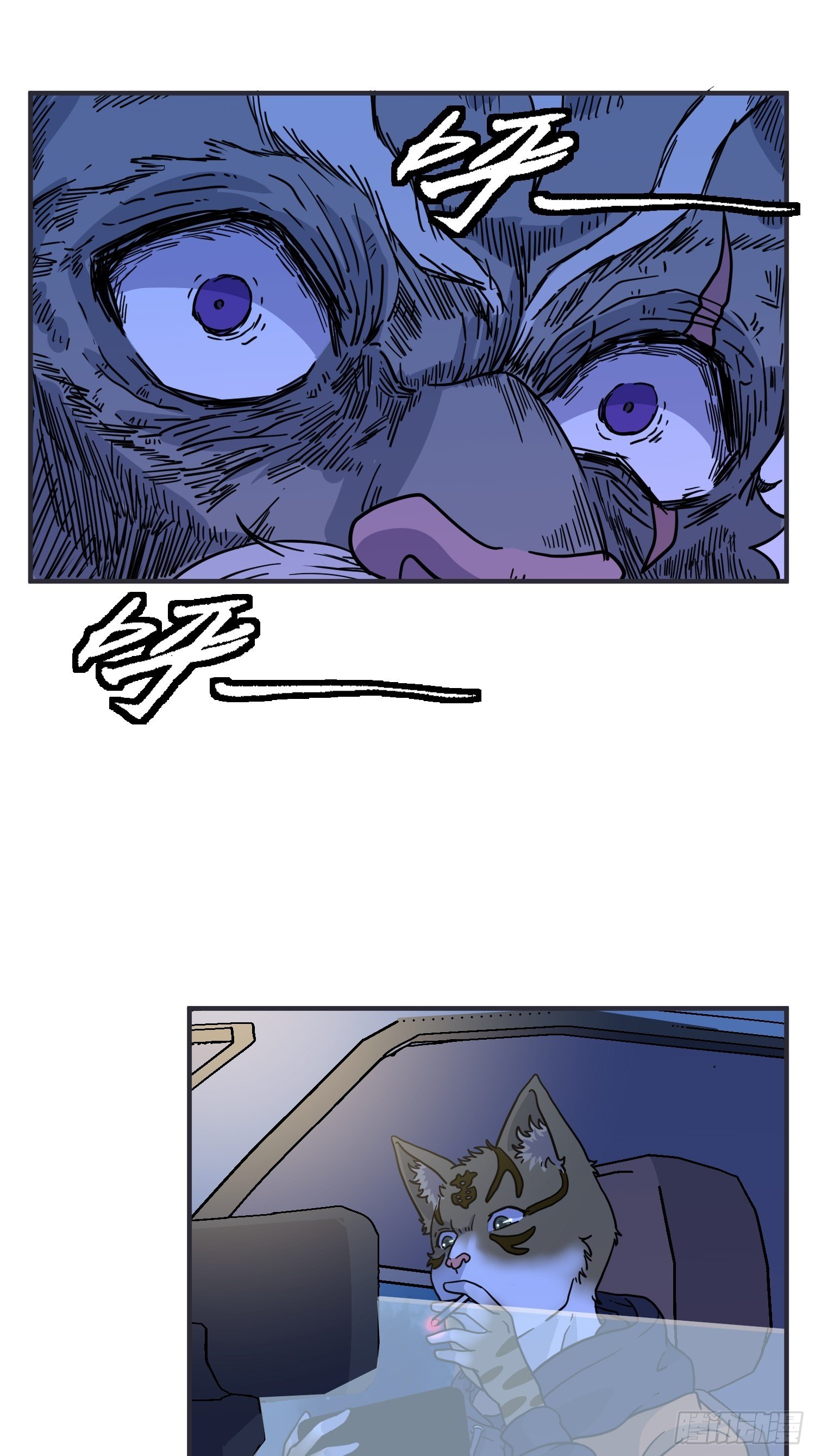 第6话 大胃王（中）(1/2)-第7话