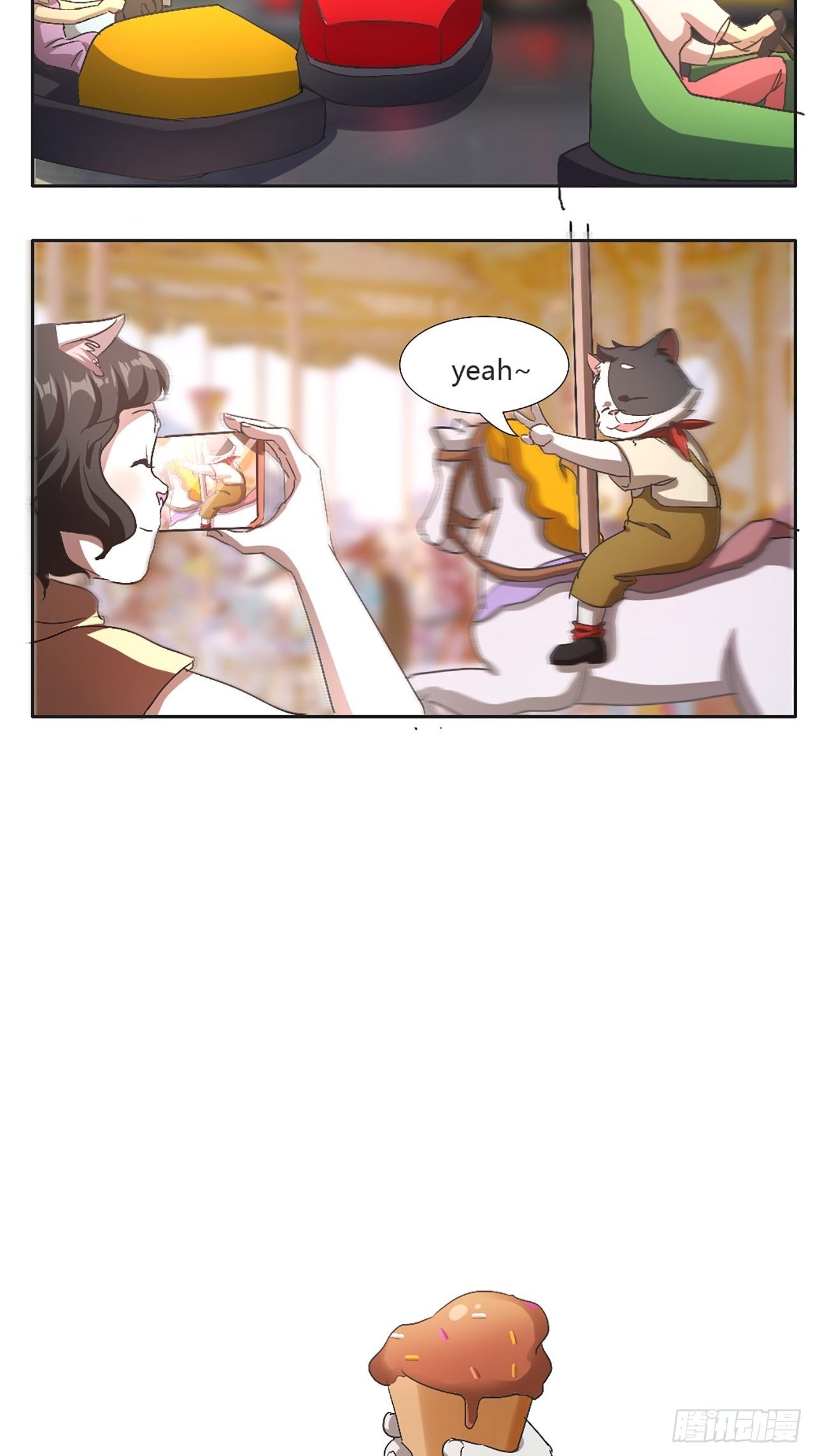 第8话 冻龄药（上）-第9话