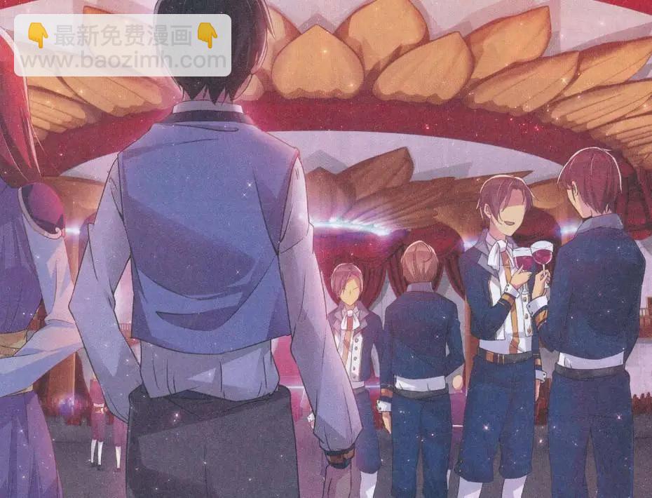 貓的誘惑（海國篇） - 第05話 新學員典禮 - 3