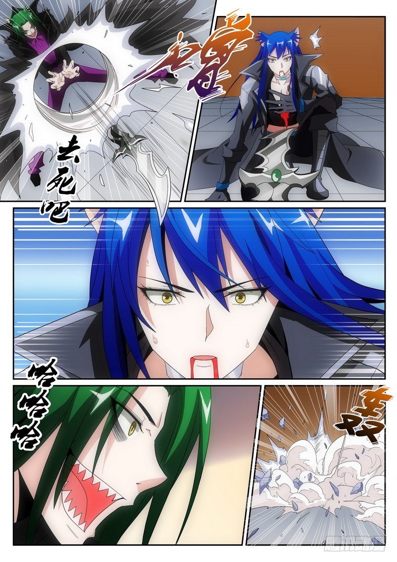 21 你奈我何？-第23话