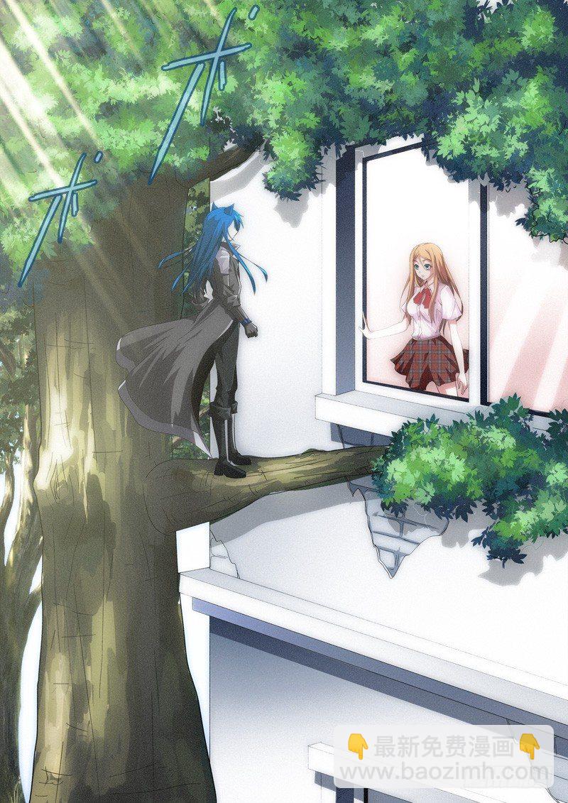 31 找我有什么事-第33话