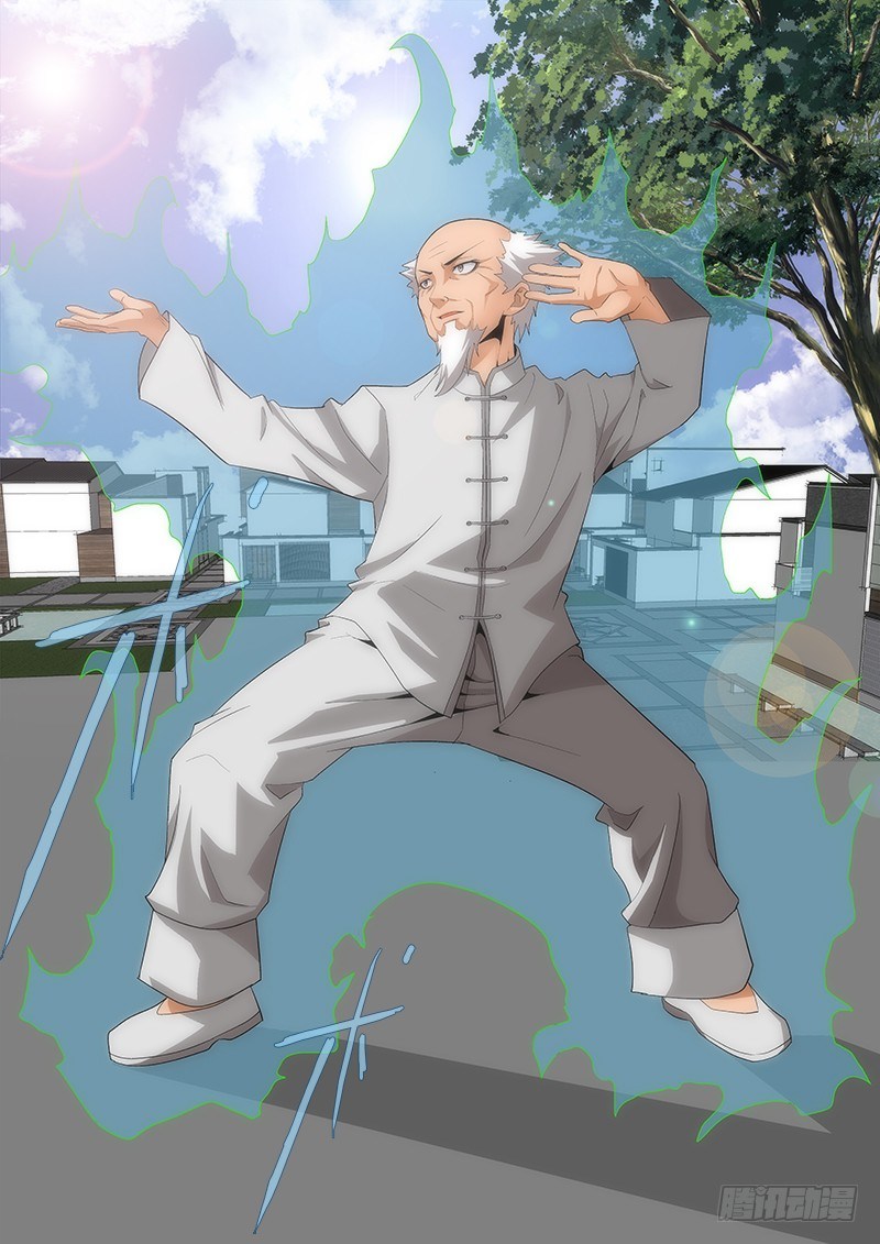 05 又见能量之源-第7话