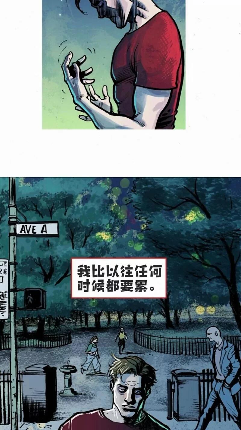 毛骨悚然蜘蛛俠 - 前傳02 - 4