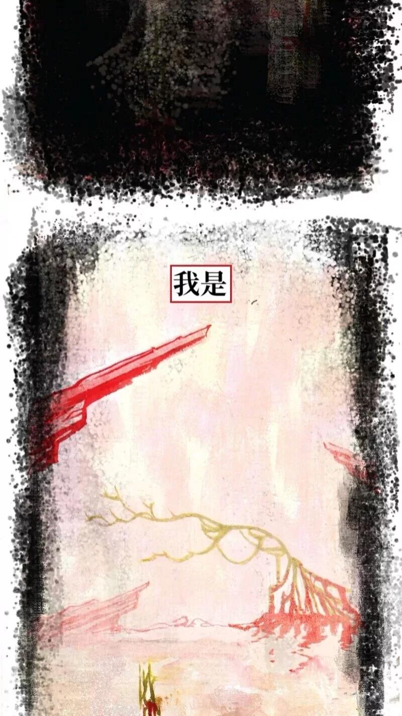 毛骨悚然蜘蛛俠 - 前傳04(1/2) - 7