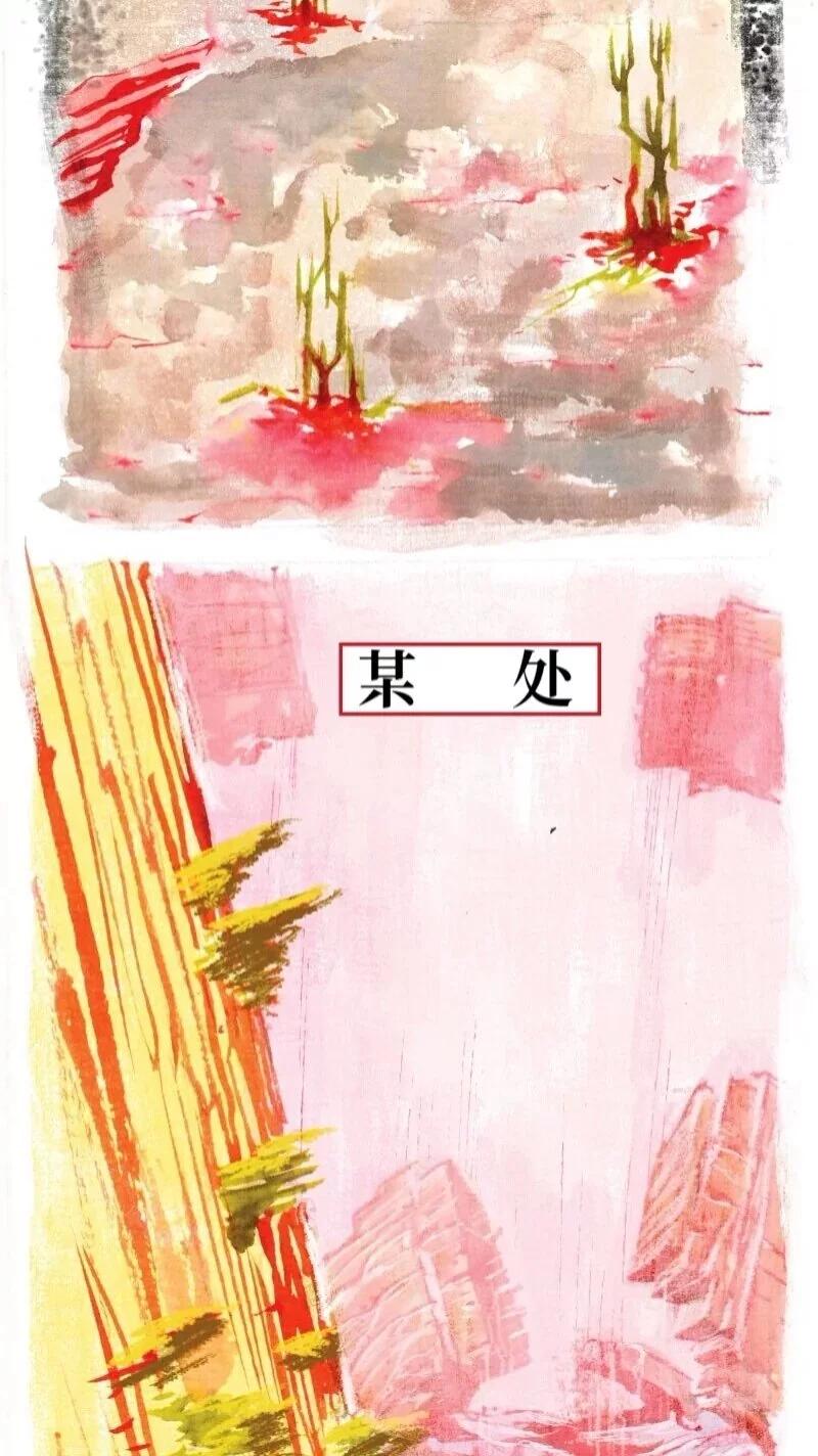 毛骨悚然蜘蛛俠 - 前傳04(1/2) - 8