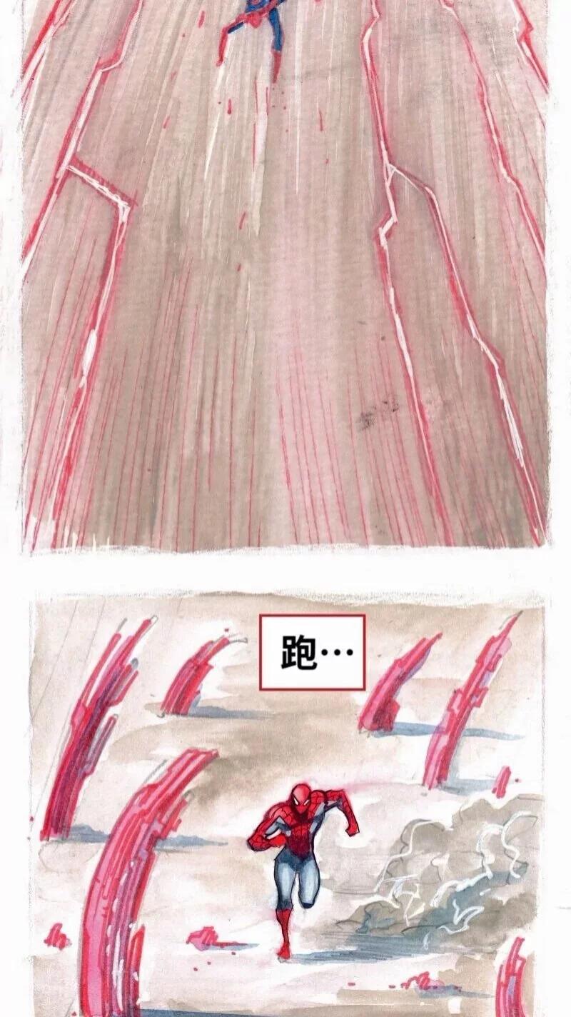 毛骨悚然蜘蛛俠 - 前傳04(1/2) - 7