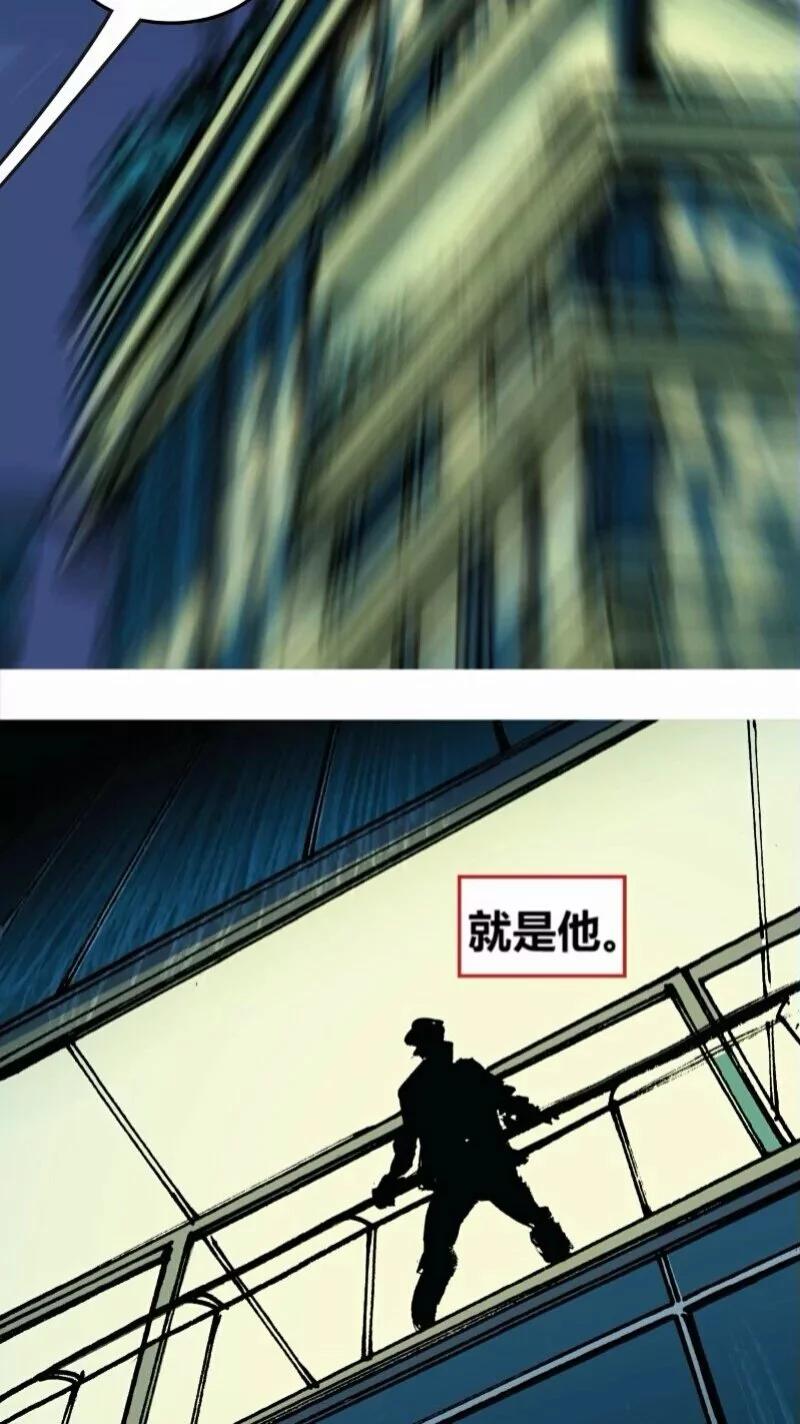 毛骨悚然蜘蛛俠 - 前傳06(1/2) - 6