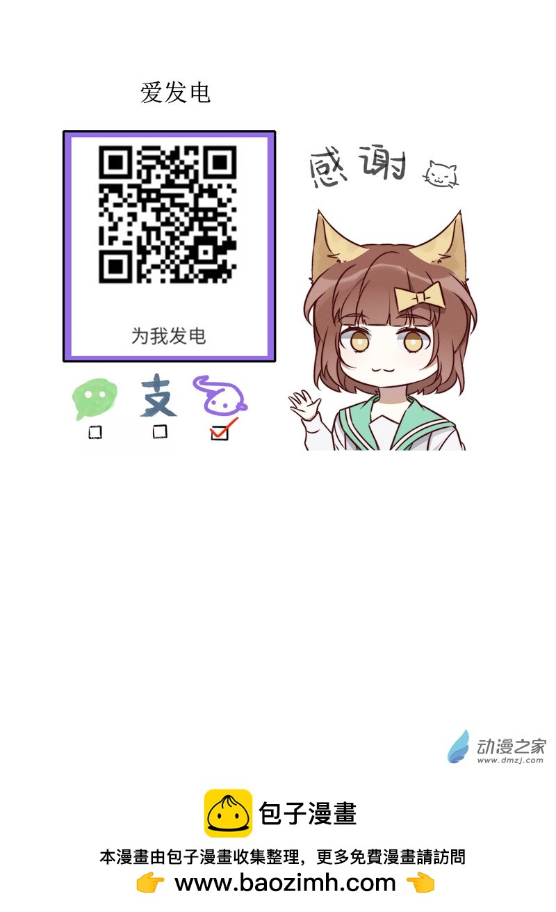 05话重制版-第5话