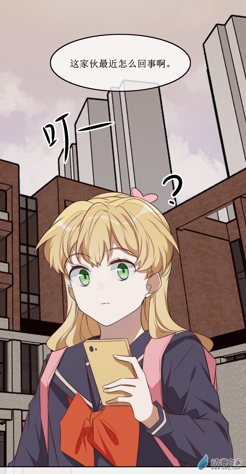 05话重制版-第5话