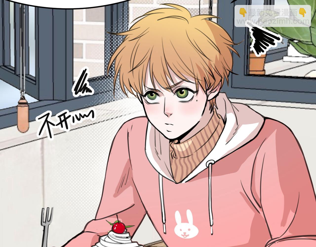 第7话 猫猫居然闯祸了！？(1/4)-第11话