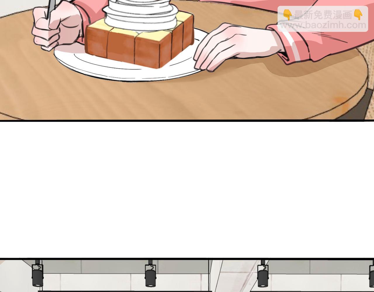 第7话 猫猫居然闯祸了！？(1/4)-第11话