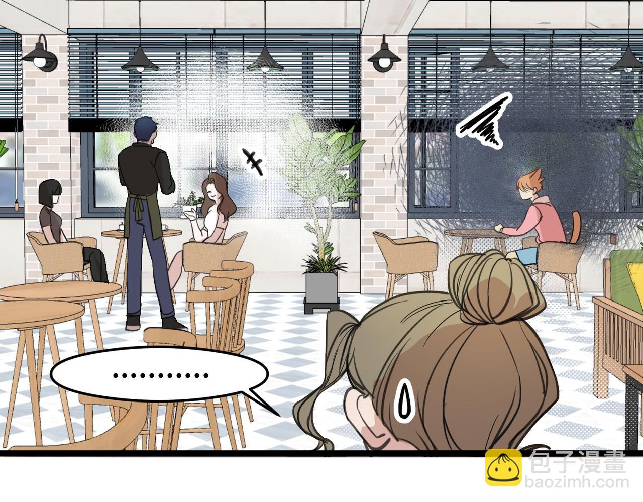 第7话 猫猫居然闯祸了！？(1/4)-第11话