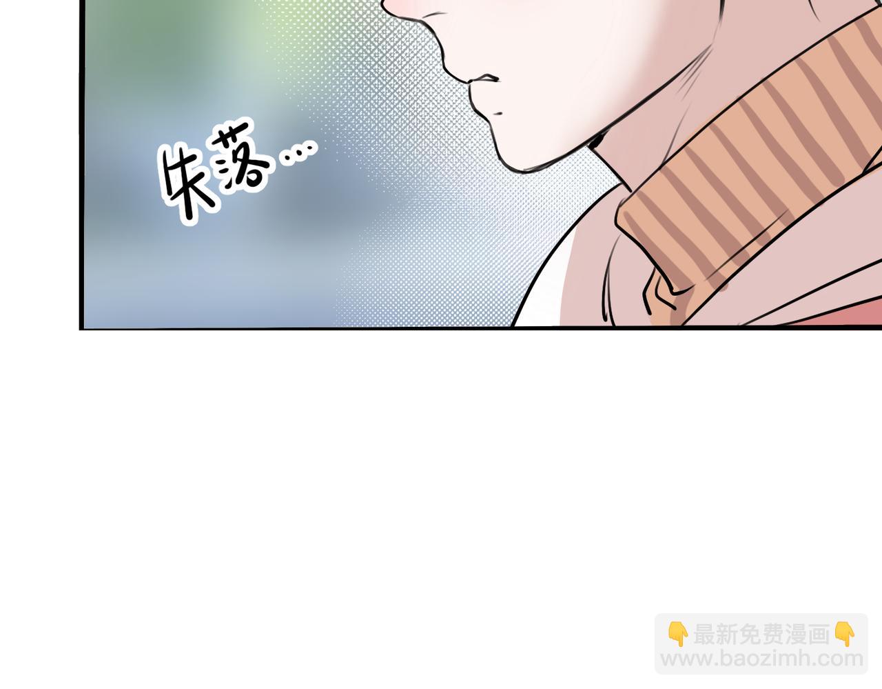 第7话 猫猫居然闯祸了！？(1/4)-第11话