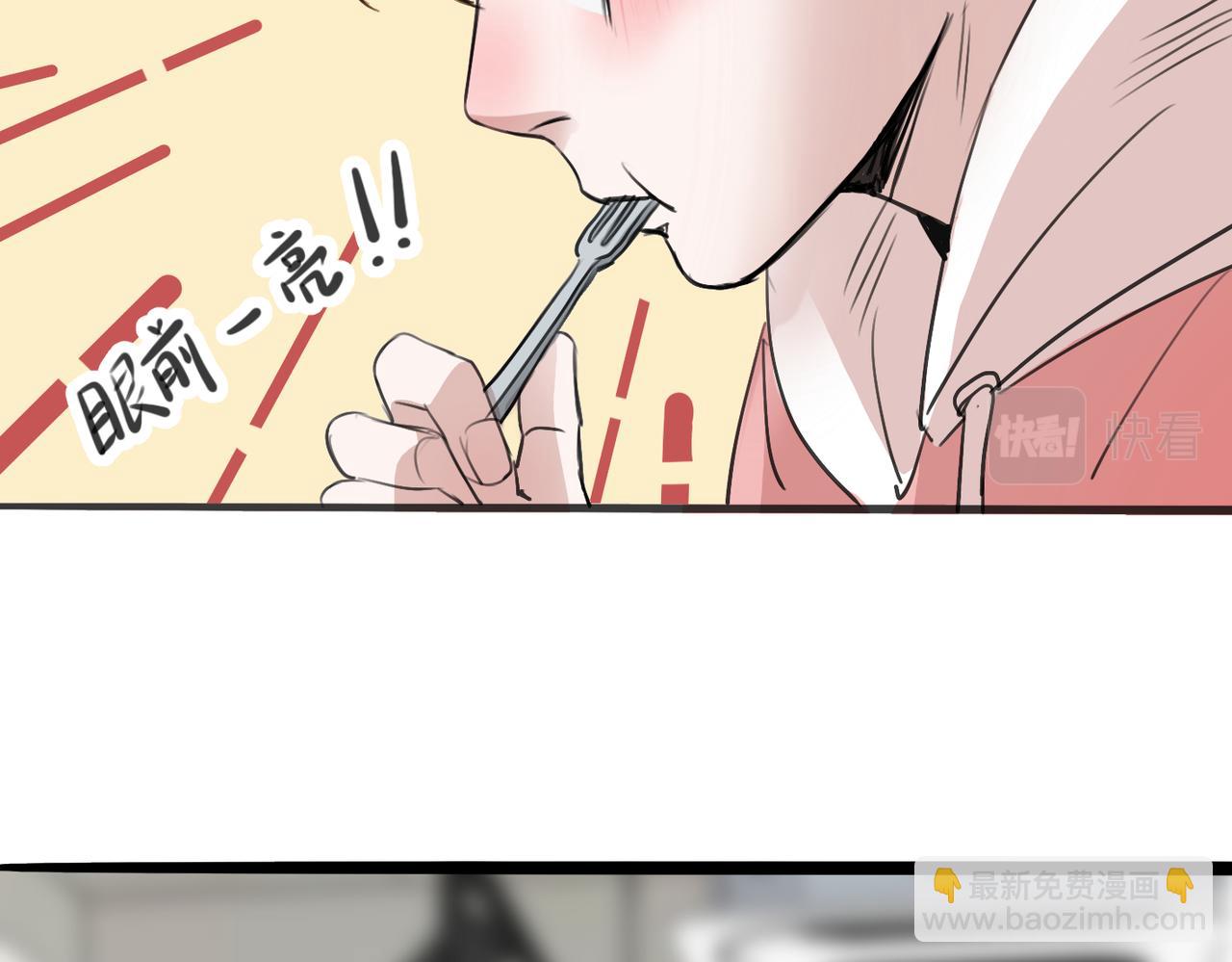 第7话 猫猫居然闯祸了！？(1/4)-第11话