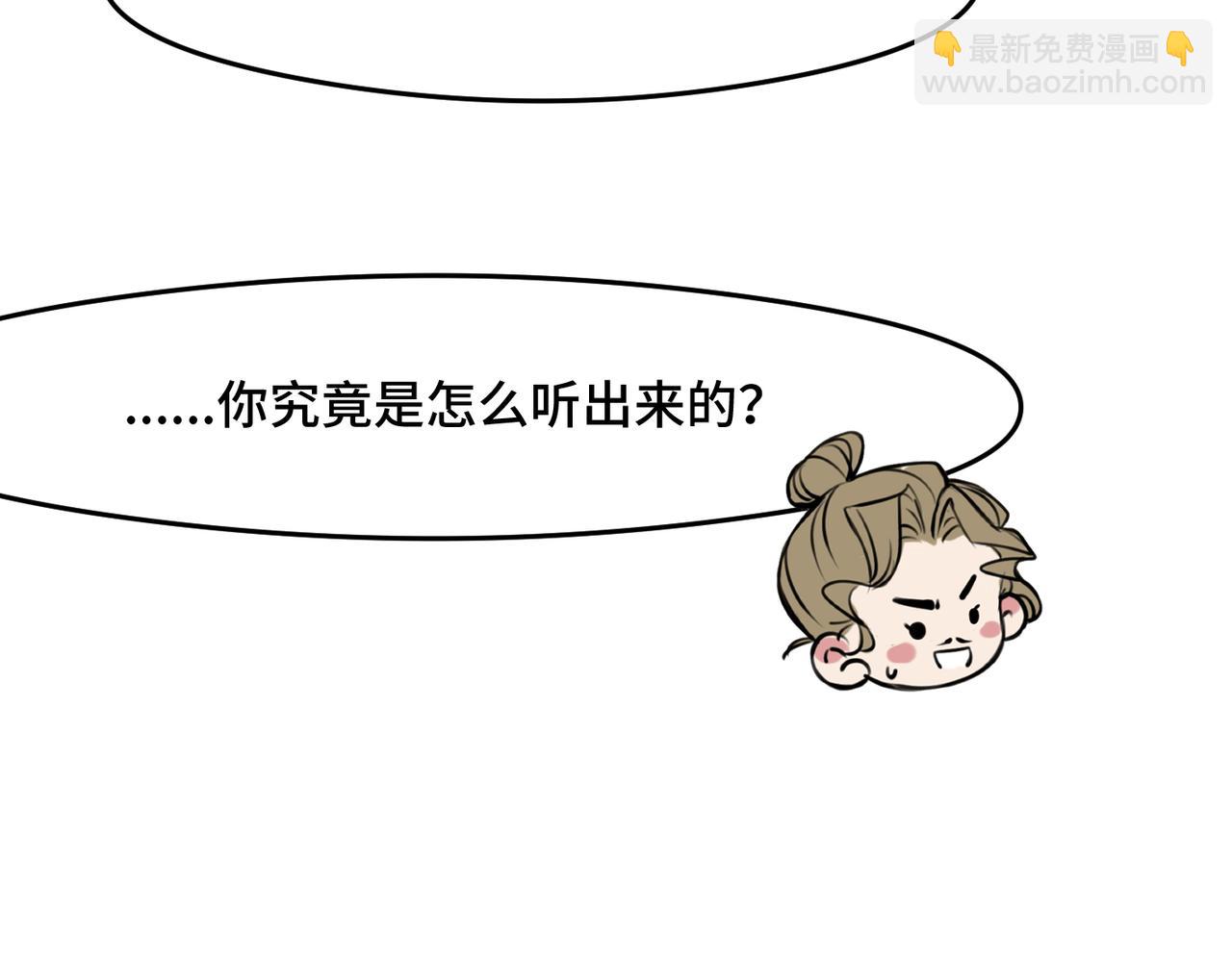 第7话 猫猫居然闯祸了！？(1/4)-第11话