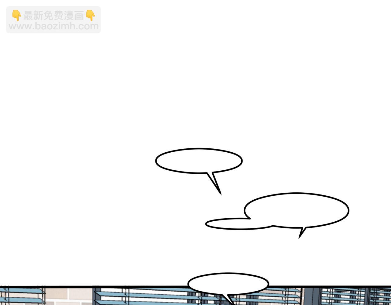 第7话 猫猫居然闯祸了！？(1/4)-第11话