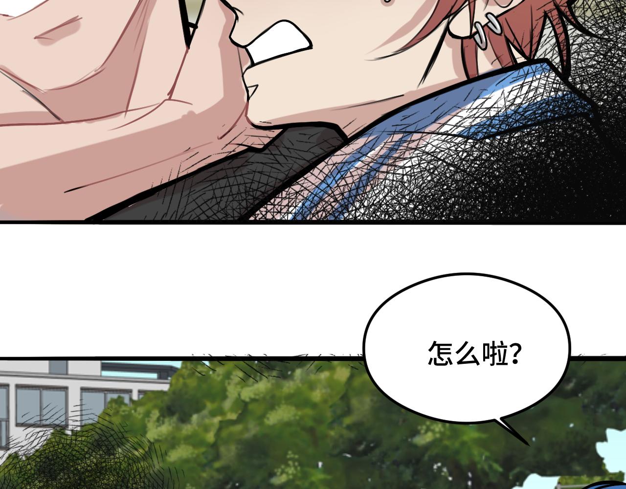 貓貓究竟在想什麼？ - 第8話 貓貓的秘密要暴露了？！(1/3) - 2
