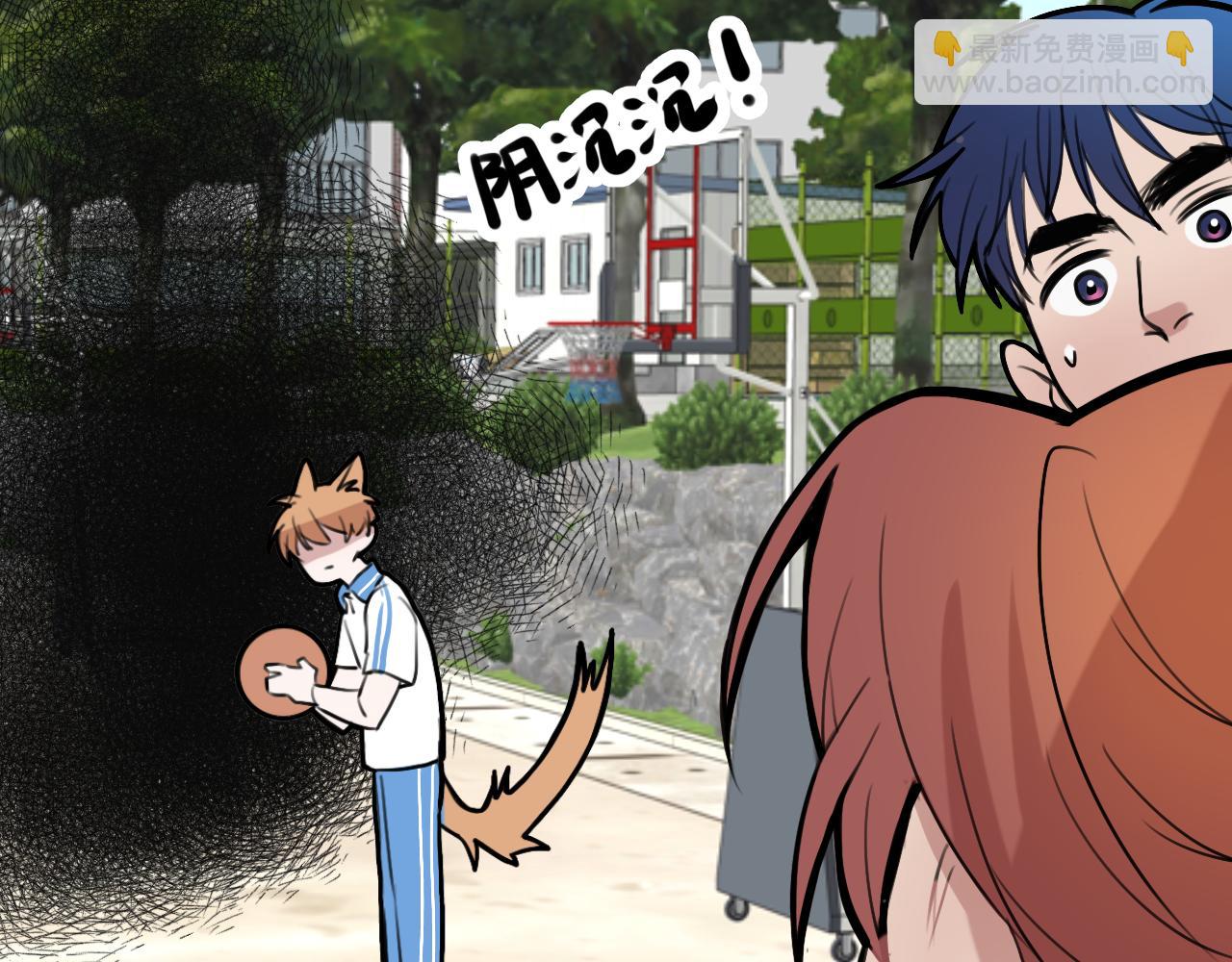 貓貓究竟在想什麼？ - 第8話 貓貓的秘密要暴露了？！(1/3) - 3