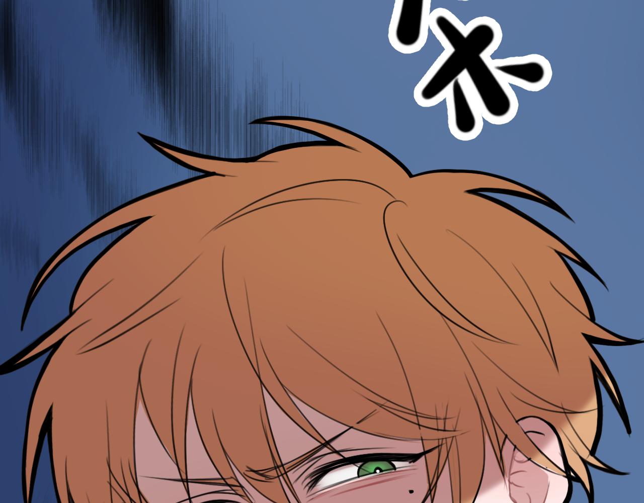 貓貓究竟在想什麼？ - 第8話 貓貓的秘密要暴露了？！(1/3) - 5