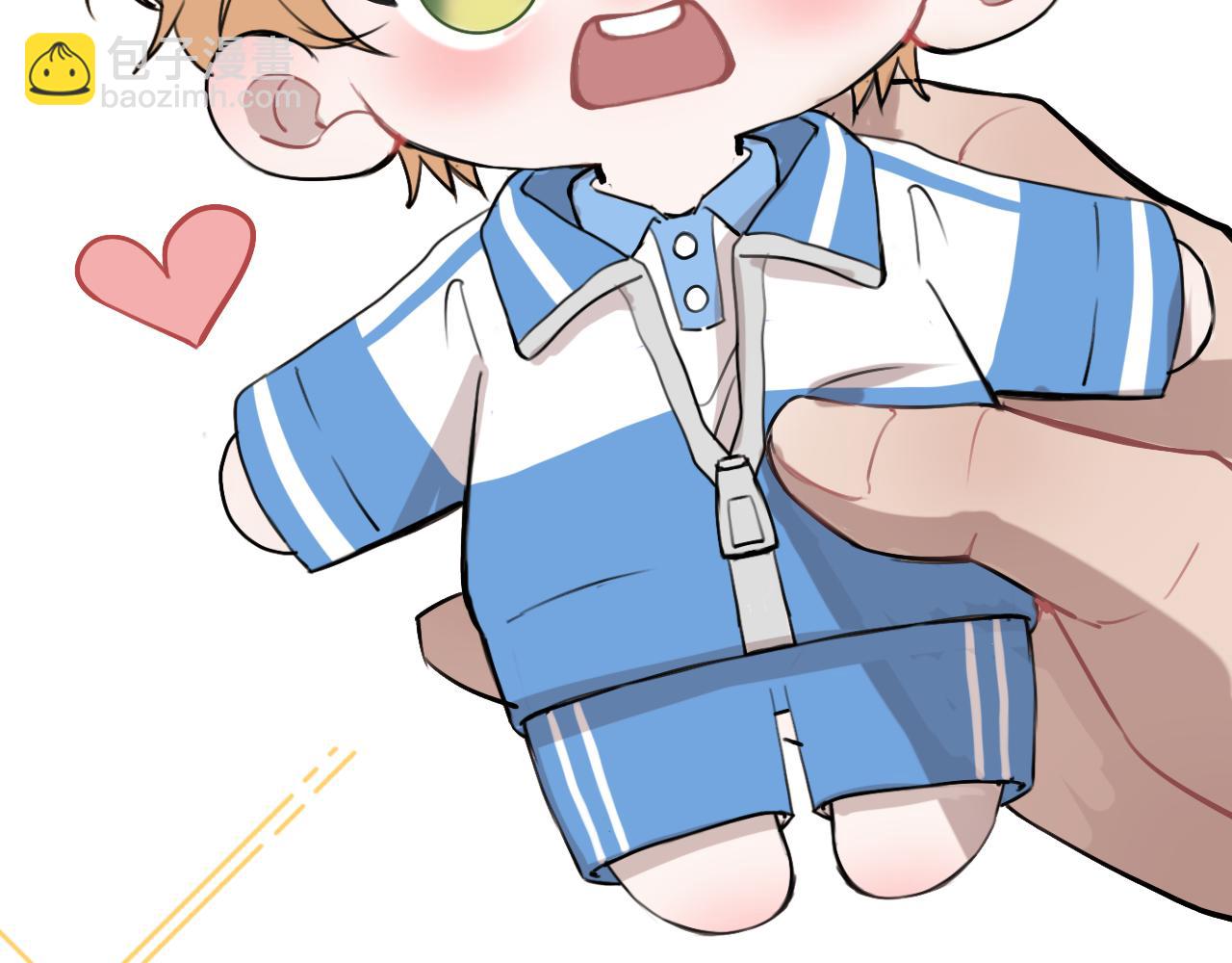 小剧场番外 猫猫玩偶(1/2)-第15话