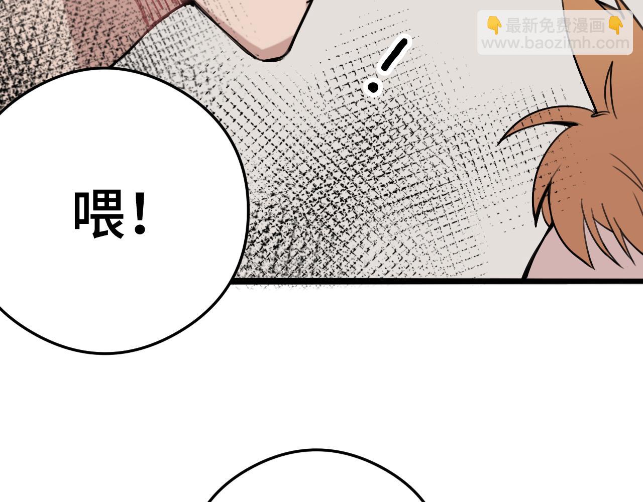 小剧场番外 猫猫玩偶(1/2)-第15话