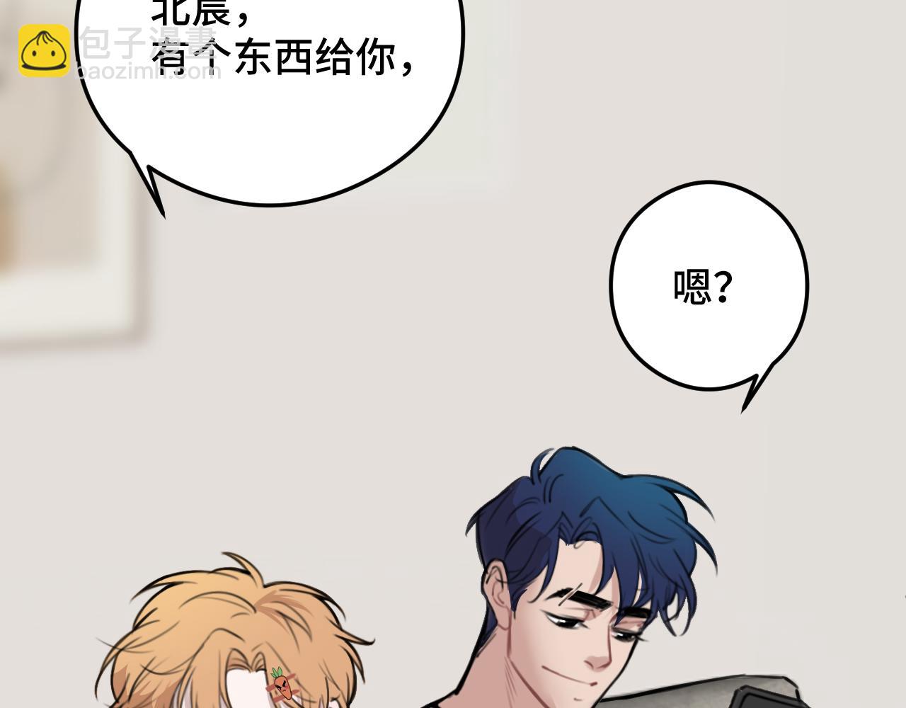 小剧场番外 猫猫玩偶(1/2)-第15话