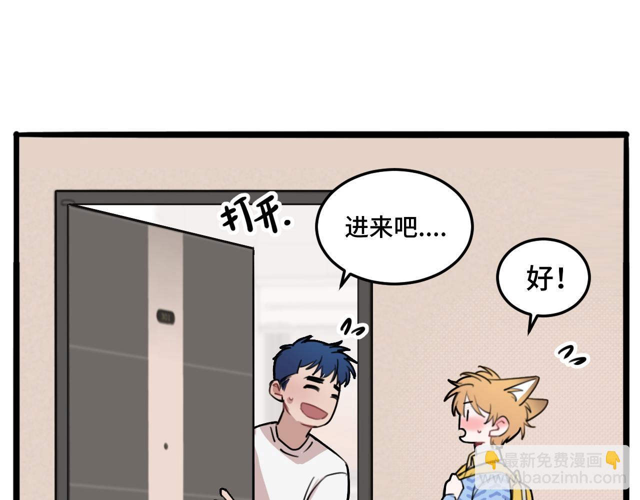 第11话 猫猫和猫猫？(1/3)-第17话